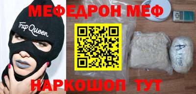 дмт Конаково