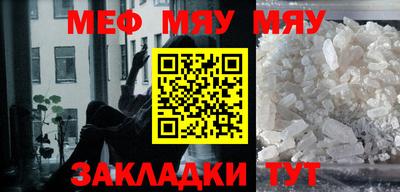 дмт Конаково