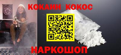 дмт Конаково