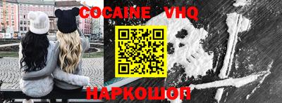 соль курить ск Коммунар