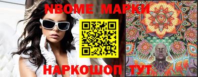 соль курить ск Коммунар