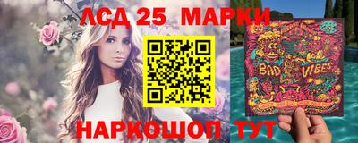 дмт Конаково