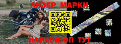 соль курить ск Коммунар