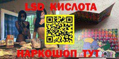 дмт Конаково