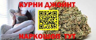 шишки Комсомольск-на-Амуре