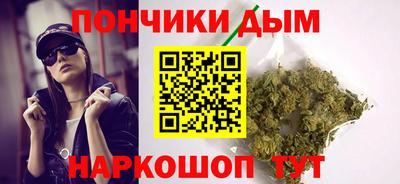 шишки Комсомольск-на-Амуре
