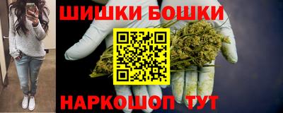соль курить ск Коммунар