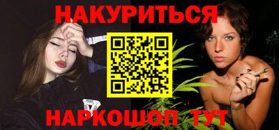 дмт Конаково