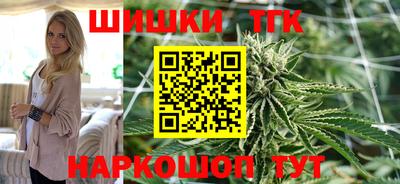 соль курить ск Коммунар