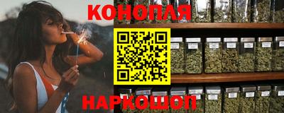 дмт Конаково