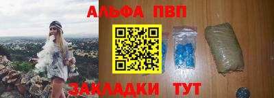 дмт Конаково