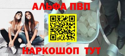 дмт Конаково