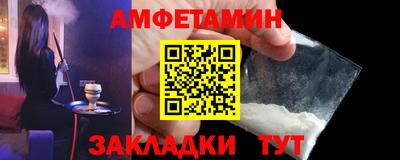 дмт Конаково