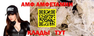 дмт Конаково