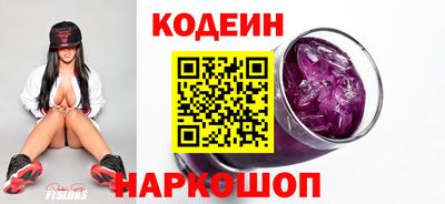 соль курить ск Коммунар