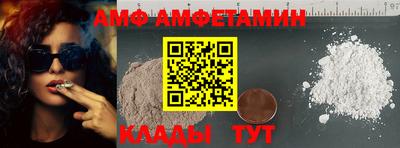 дмт Конаково