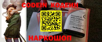 дмт Конаково